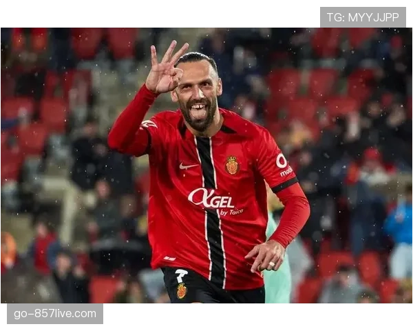 穆里奇赢下十三次对抗 马略卡中锋身体优势发挥明显